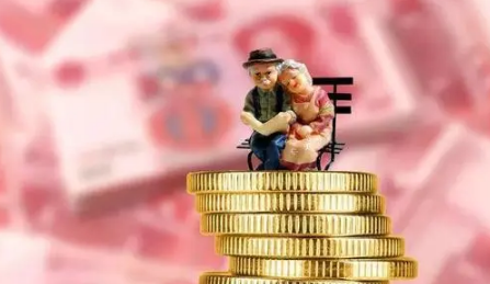 农村养老保险交哪个档次最划算2022