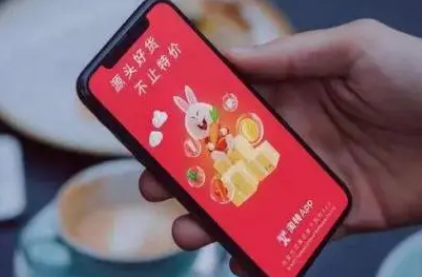淘特是不是只能提现一次