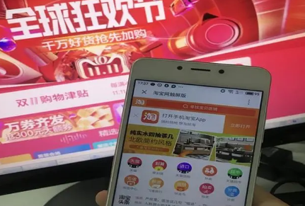 2022淘宝618怎么领券