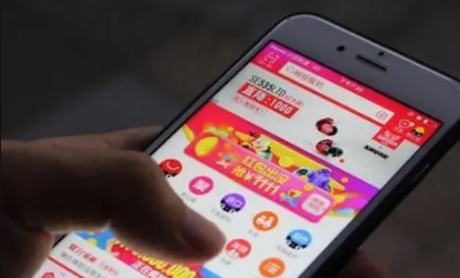 淘宝618什么时候买最划算2022