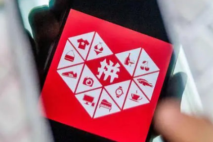 2022拼多多618百亿补贴会便宜吗