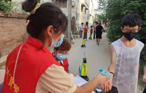 防疫志愿者一天多少钱2022