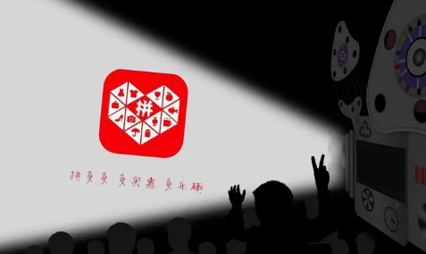 618拼多多iphone13还会打折吗