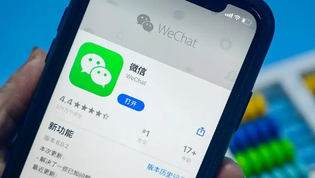 微信黑名单在哪里可以找到