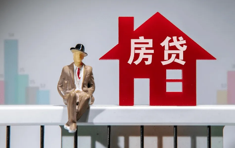 提前还款要提前一个月申请吗