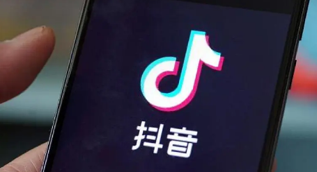 抖音怎么赚钱