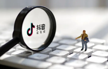 抖音怎么赚钱