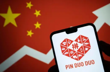 拼多多的先用后付会无缘无故扣钱吗