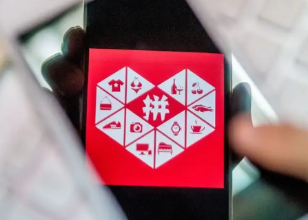 拼多多先用后付是收到货才算时间吗