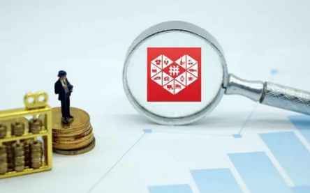 拼多多先用后付忘记付款店家会打电话吗