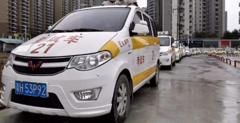 车管所取消预约多久来短信