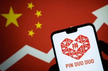 拼多多先用后付退货还要付款吗2022