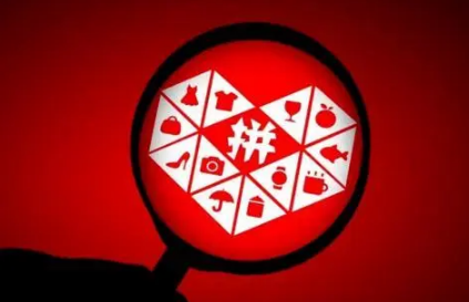 拼多多先用后付能提前付款吗