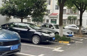 小区车位管理费合理吗