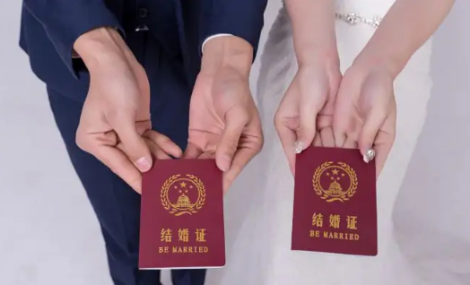 2022年中秋节民政局上班吗