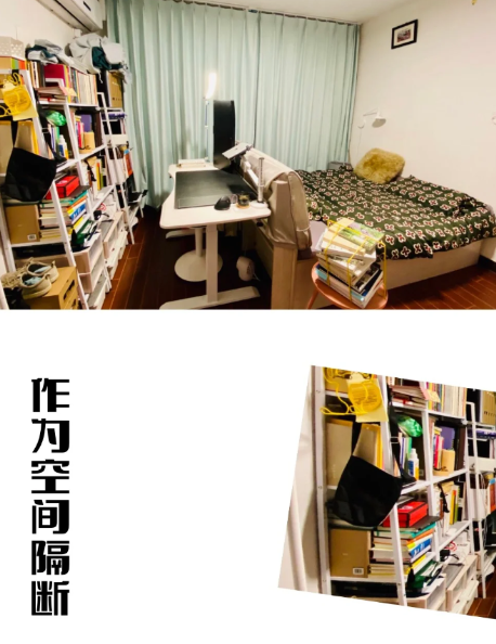 房间小放不下电脑桌怎么办