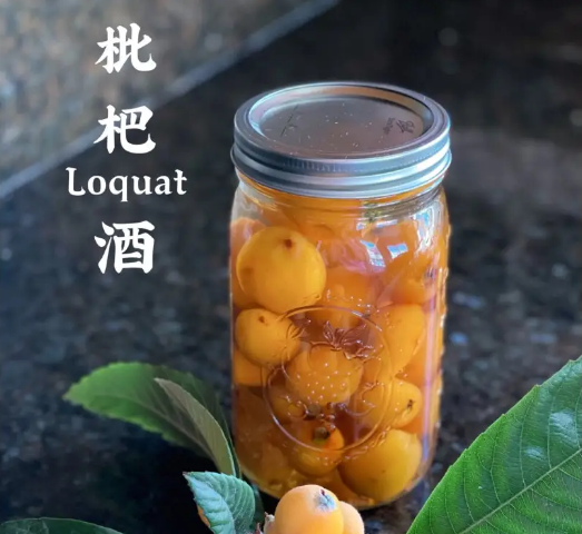 枇杷泡酒用什么酒好