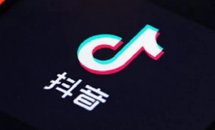 抖音极速版开红包一个人是不是只可以助力一次