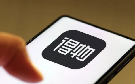2022得物618活动力度大吗