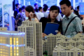 2022现在买房是否合适