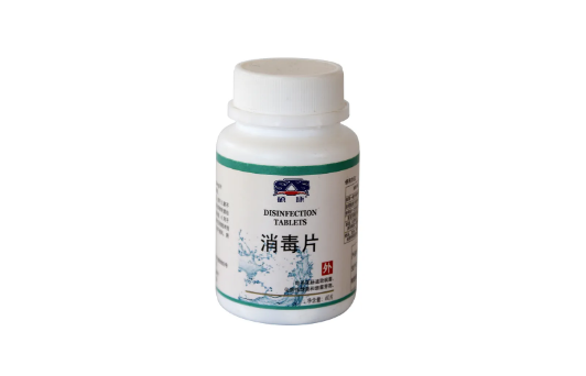 下水道能放消毒片吗