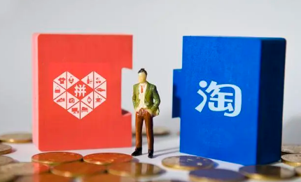 2022淘宝618满300减多少