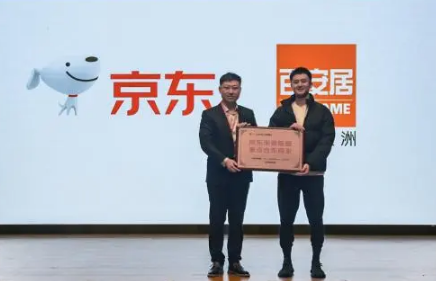 京东客服电话24小时人工服务电话是多少