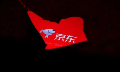 京东客服电话24小时人工服务电话是多少