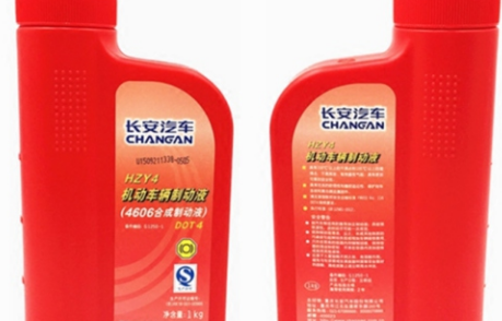 8年不换刹车油有事吗