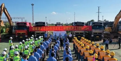 2022年5月29日是开工吉日吗
