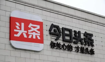 今日头条极速版抽奖领88元红包稀有碎片怎么得