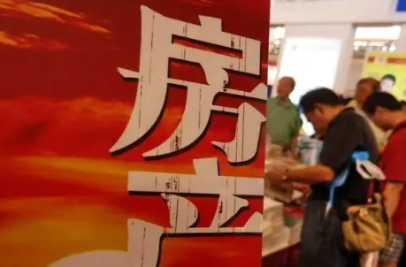 二手房过户后有瑕疵谁负责