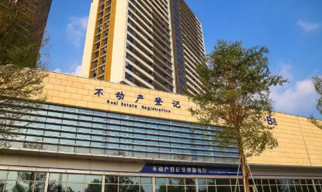 二手房过户后就是自己的房子了吗
