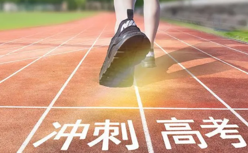 2022高考的考场是什么时间可以看