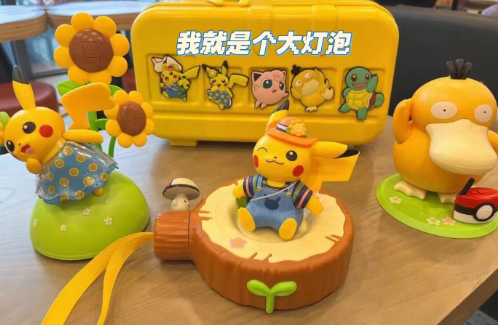 肯德基可达鸭套餐多少钱