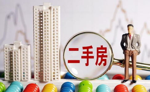 二手房维修基金纠纷卖家可以向买家索要吗