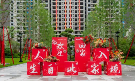 4年没交维修基金的后果