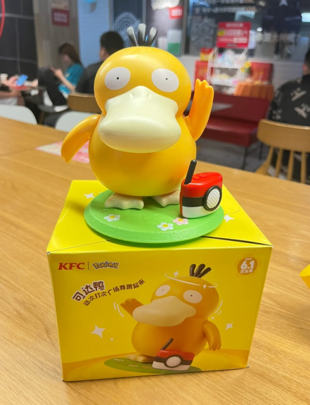 2022肯德基可达鸭会补货吗