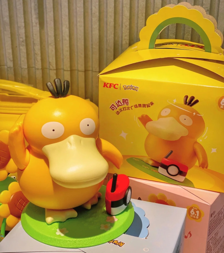 2022肯德基可达鸭会补货吗