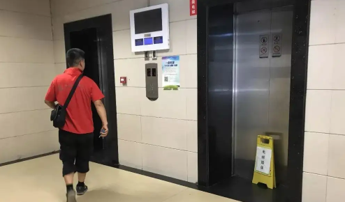 电梯坏了维修基金千万别签字