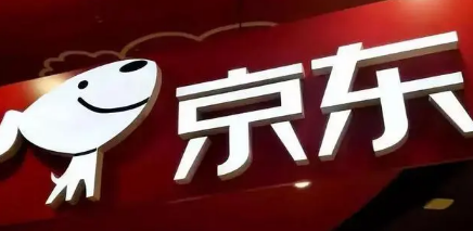 2022京东618组队瓜分19亿红包每人可以瓜分多少钱