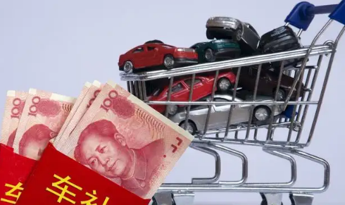 湖北买车补贴政策2022支持车型有哪些