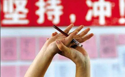 接近高考很慌怎么办2022