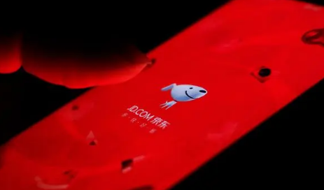 2022京东618支付定金会更便宜吗