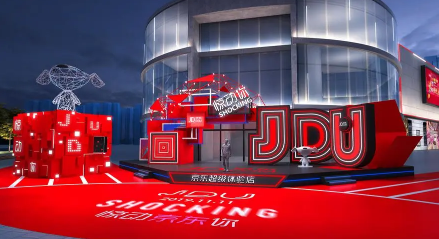 2022京东618保价多少天