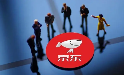 2022京东618保价多少天