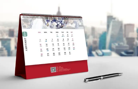 2023年是闰年吗