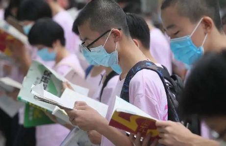 2022中考前会放假一周吗
