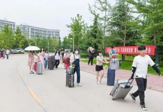 2022大学生暑假回家需要向社区报备吗