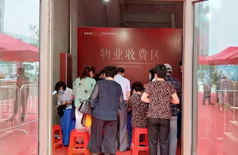 业主推迟1年拿房合适吗